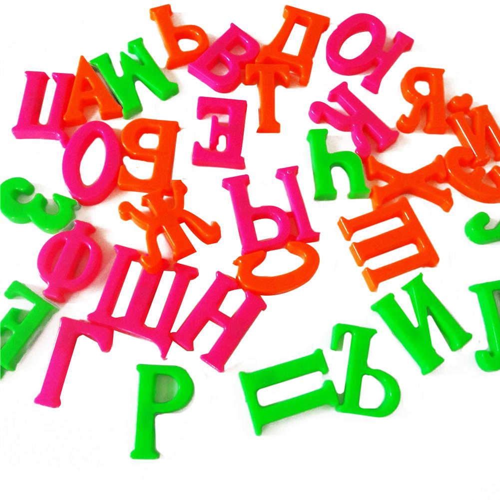 33 Stks/set Magnetische Russische Letters Leren Materialen Russische Alfabet Letter Magnetische Kid Educatief Speelgoed Koelkast Magneet