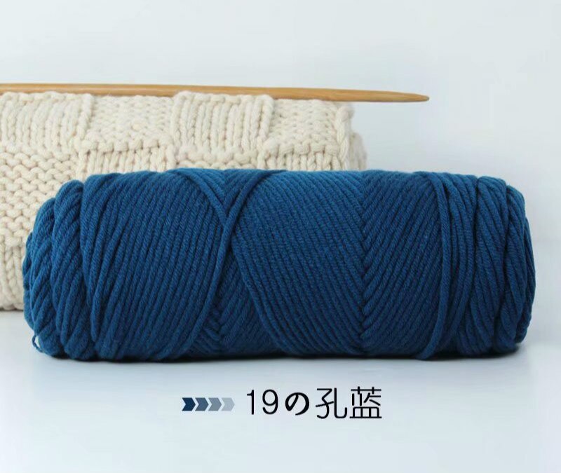 Lover's Cotton Wool Thread 8-ply Scarf Thread Milk Cotton Baby Thread Stick Needle Thread Thick Thread Poke Embroidery Thread: 19