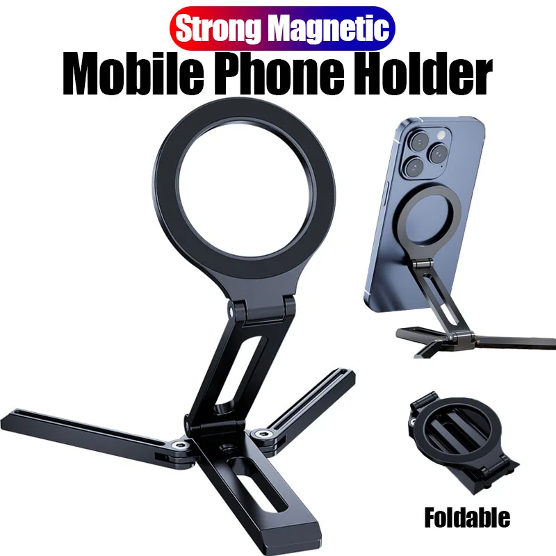 Multifunctional Magnetic Mobile Phone Holder Double Folding Desktop Phone Stand Portable Lazy Bracket for iPhone 16 15 14 13 12