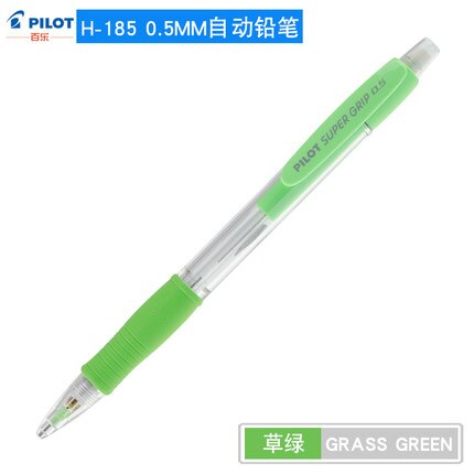 1 piloto japonés lápiz mecánico H-185-SL palo de Color lápiz automático 0,5mm lápiz movible Bolígrafo Retráctil constante por escrito: 0.5mm Grass green