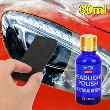 30ML Liquid ceramic Coating Car Crystal Equipment Headlight 30ml Agent Blue Polishes