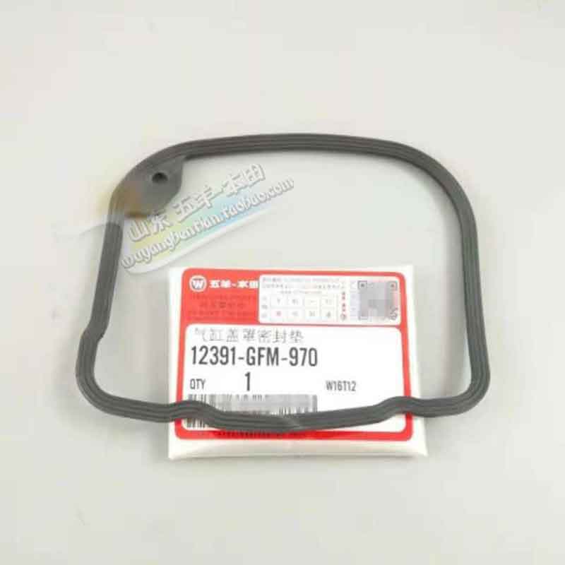 Junta de sellado de la cubierta de la culata del motor de la motocicleta, piezas originales de Enguine, para Honda LEAD 110 NHX110