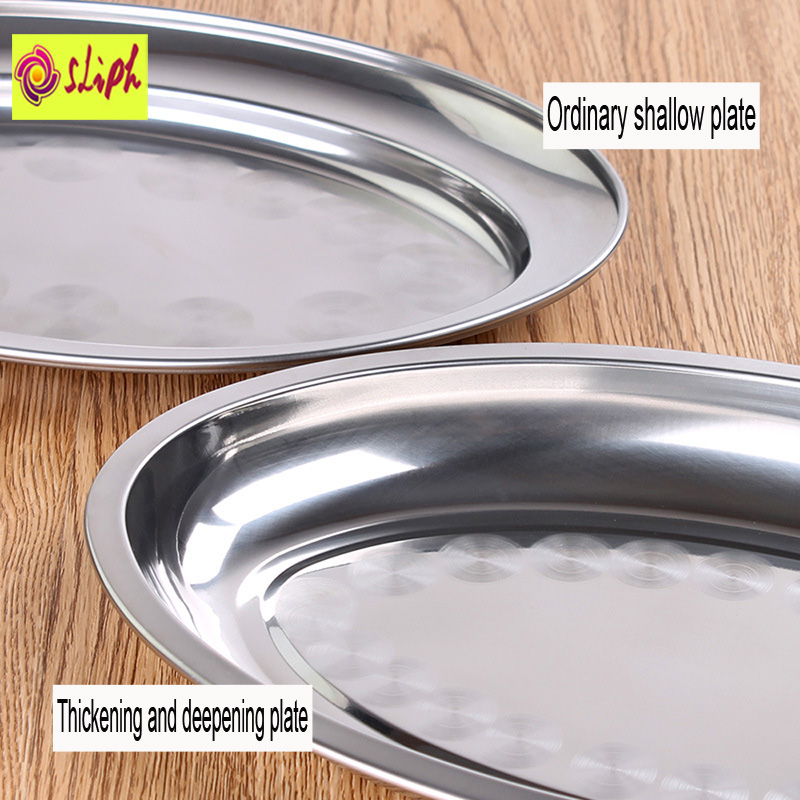 Non Magnetic Stainless Steel Plate Deepen Oval Plate Steamed Vermicelli Ordinary Shallow Dish 21-45CM Fish Dish