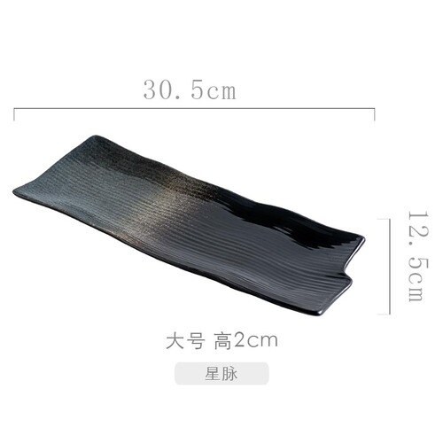 Japanse Stijl Sushi Plaat Rechthoekige Keramische Sashimi Platte Plaat Creatieve Servies Onregelmatige Lange Commerciële Japanse Plaat: D-1PCS- 12inch