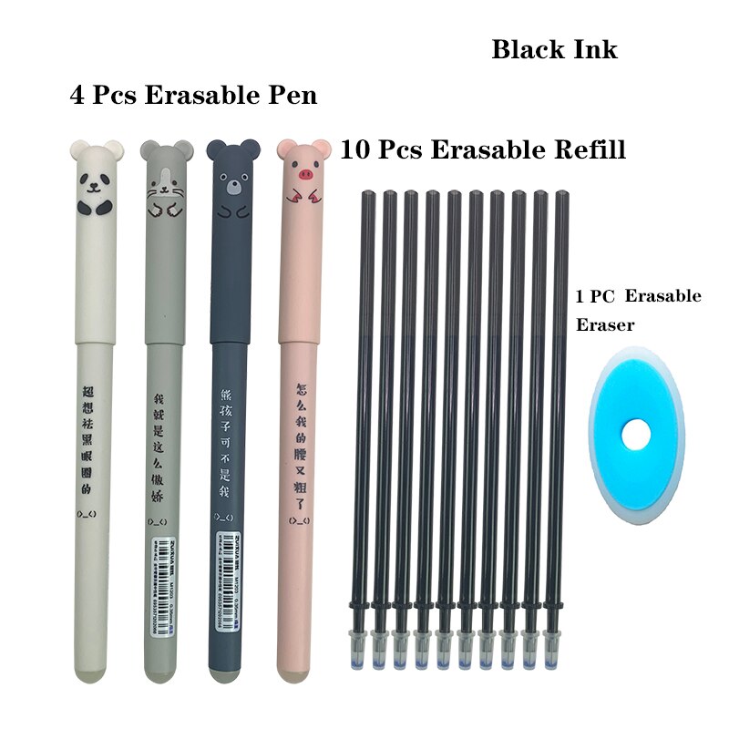 4 + 10 Stck Tiere Löschbaren Stift 0,35mm Nette Panda Katze Stifte Waschbar Griff Gel Stift 0,35mm Nachfüllung stangen Schule Kawaii Schreibwaren: 14 Stck Schwarz Tinte