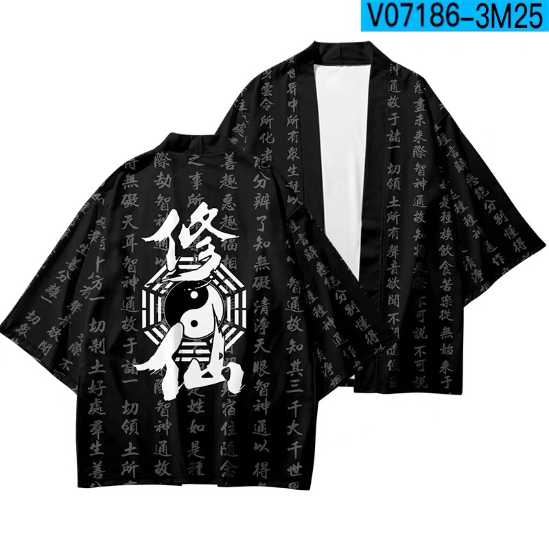 Eight Trigrams 3D Printing Japanese Kimono Haori Yukata Cosplay Women/Men Summer Casual Cool Short Sleeve Streetwear: XXS