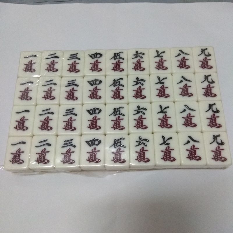 Japanese mahjong tiles/household hand to play mahjong tiles 26 mm