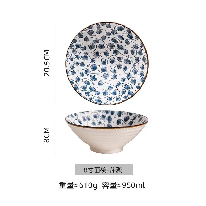 Japanese Hand-painted Japanese Style Home Ramen Bowl Hat Bowl Rice Bowl Ceramic Tableware Personality Big Soup Bowl: I