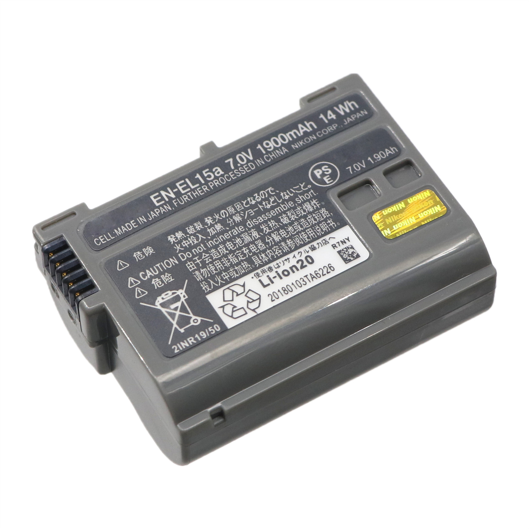 1900 mah en -el15a enel 15a kamera batteri til nikon  d850 d810 d750 d610 d7500 d7200 d7100 d200 d300 d700 d500 d600 mh-25a