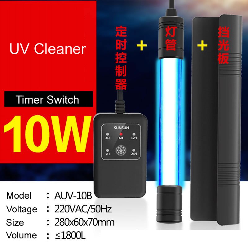 Sunsun AUV-Lámpara Ultravioleta germicida para tanque de peces, purificación de agua, buceo, esterilización, desinfección de acuario: AUV10B