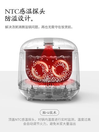 OLAYKS OL-02D 2L household rice cooker intelligent multifunctional automatic small rice cooker 1-2-3 people