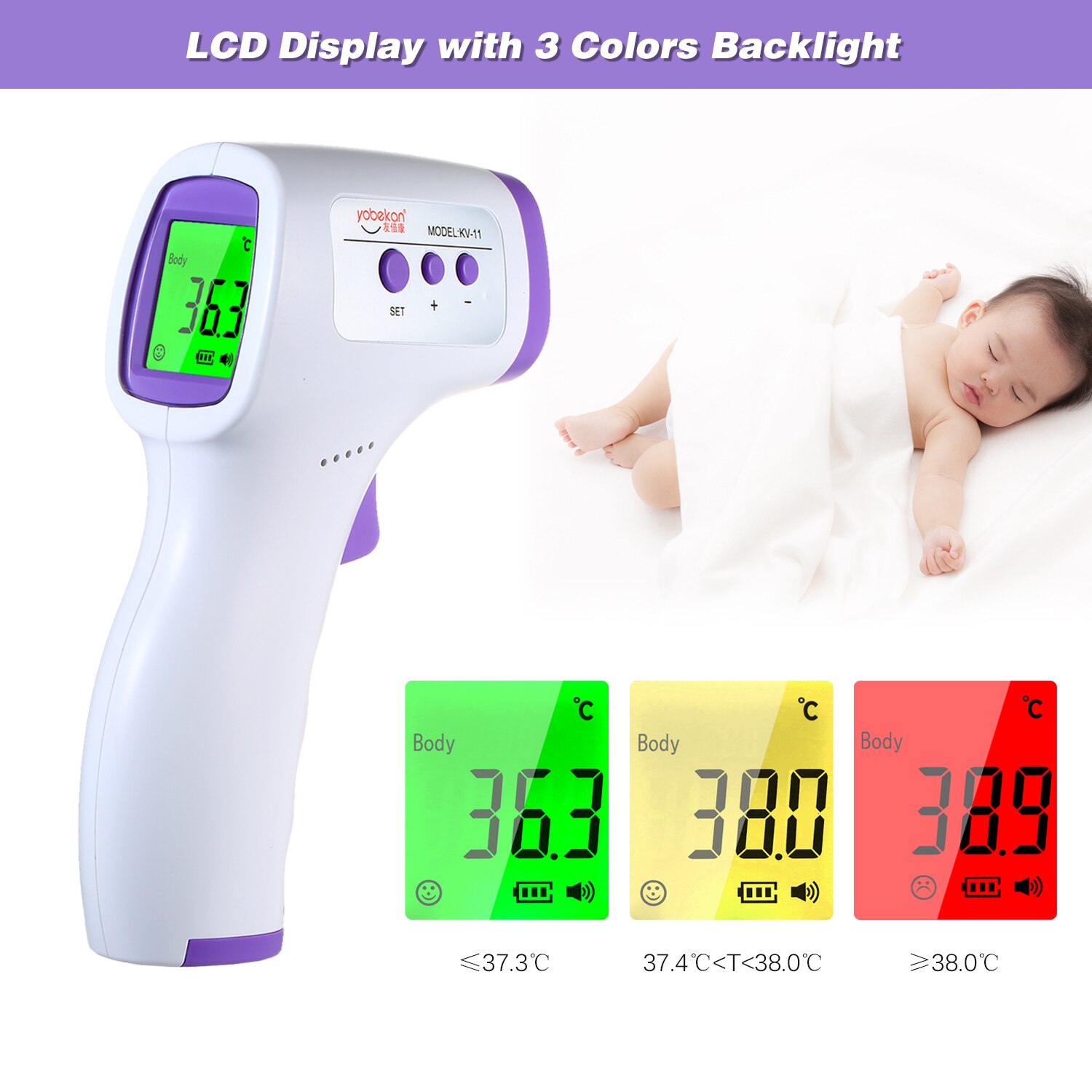 Non-contact IR Infrared Thermometer Adult Digital Thermometer Infrared LCD Forehead Temperature Measurement Household Portable