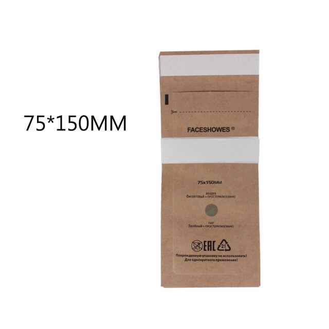 5pcs Disposable Sterilization Bag Disinfection Sterilizer Bags Cosmetics Manicure Pouch Disinfection Machine Accessory: 75X150MM