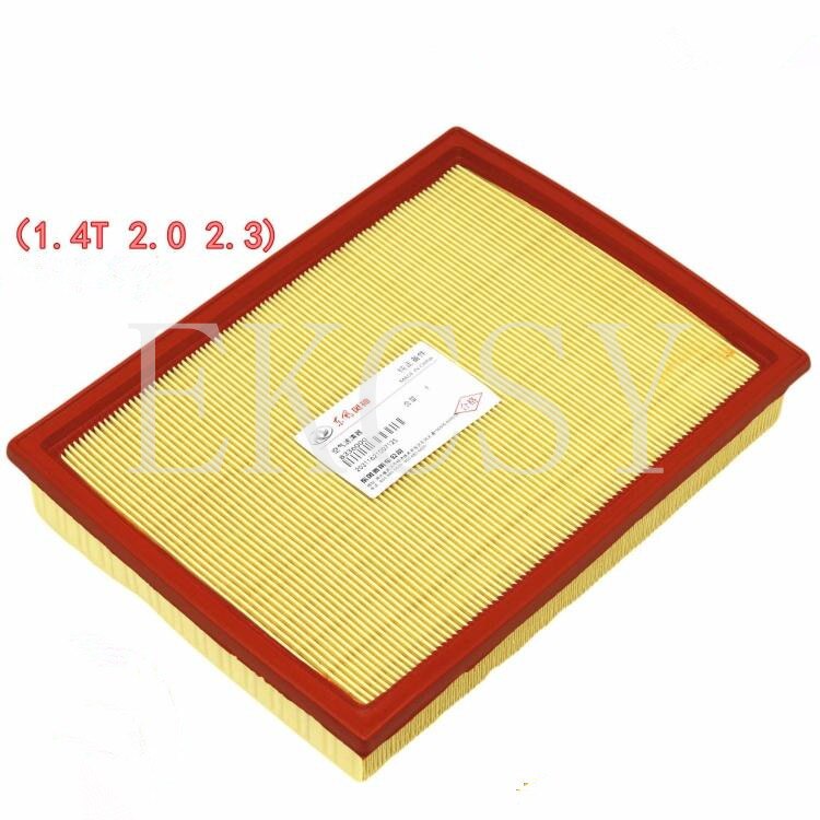 Filtre à AIR de ORIGINAL | Assemblage de filtre pour DONGFENG AX7 DFM AX7