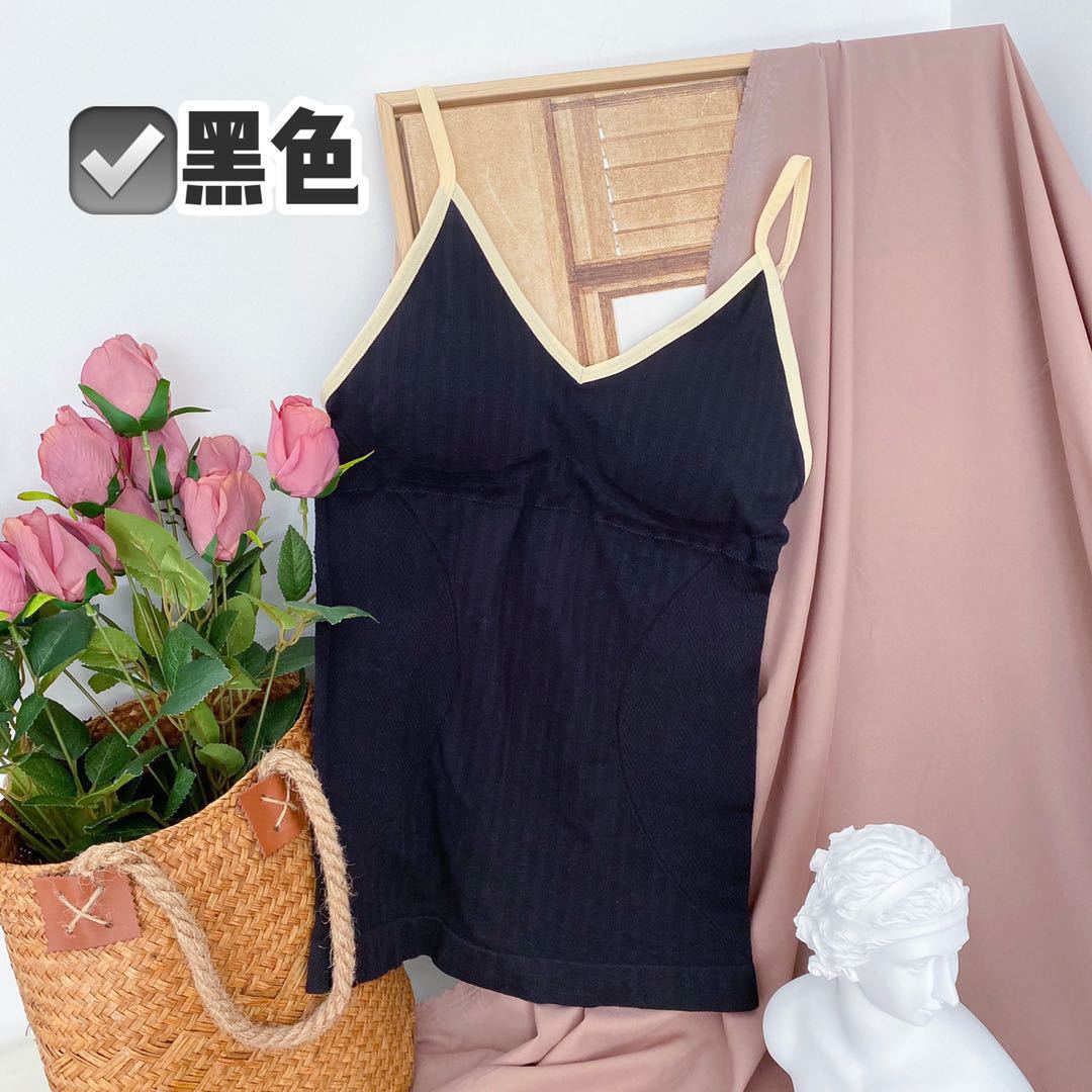 Chrleisure Lange Effen Kleur Vest Een Stuk Geweven Gestreepte Comfort Hemdje Draadloze Gewatteerde Push Up Tanktop: Black