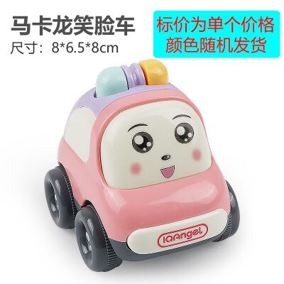 baby toy car cartoon cute music Puzzle clockwork children's kid bauble running car mom clockwork educationa baby toy: 05 Random Color