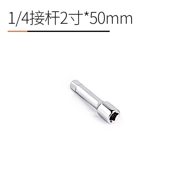 GREENER Socket Ratchet Wrench Extension Bar 1/4" 50/100/150/250mm Ratchet Wrench Socket Extender Hand Adjustment Hand Tools: 2 inch 50mm