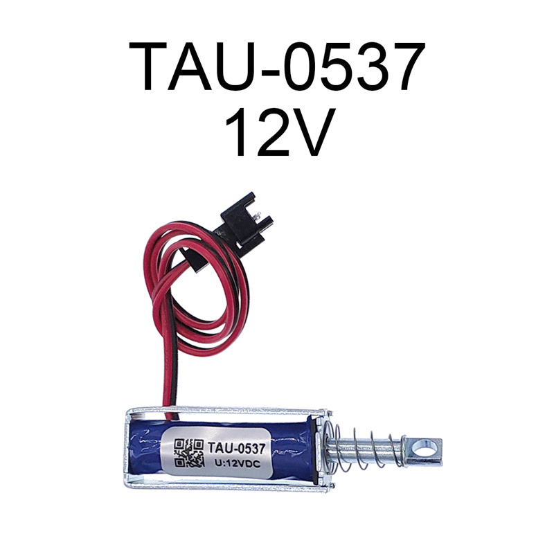 Tau-0537 Elektromagnetisches Schloss Magnetschloss DC 6V/12V/24V Elektroschloss 1,5A/2A/1A Schloss Linearmagnet: Gold