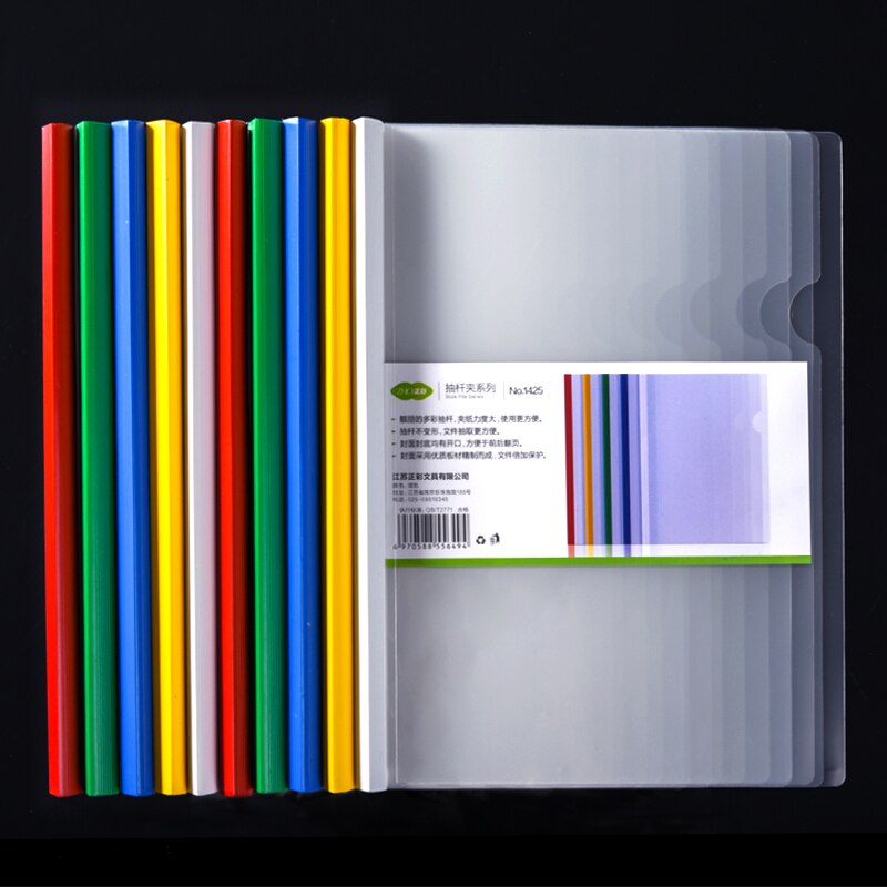 PP Thickened A4 Report Cover &amp; Spine Bar Transparent Reference Book Files Holder Resume Paper Student Book Document Folder