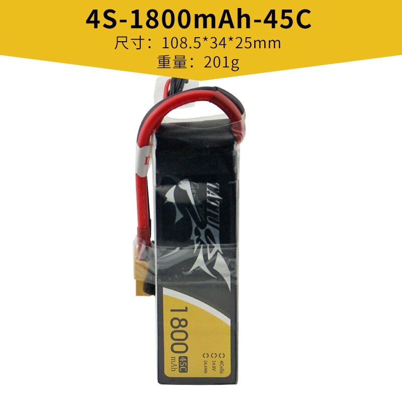 ACE TATTU 2S 3S 4S 450 1300 1550 1800 mah 45C 75C 95C 100C per il Modello di RC aereo: 1800mAh-45C-4S