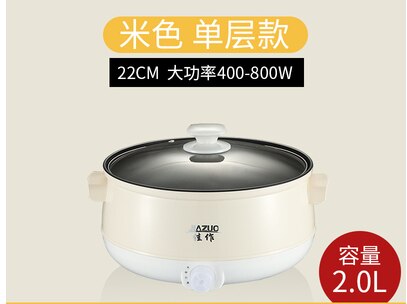 220v elektrisk riskoger non-stick elektrisk gryde til rejsekande husholdning multi komfur mad hotpot kogegryde maskine: 22cm 2l