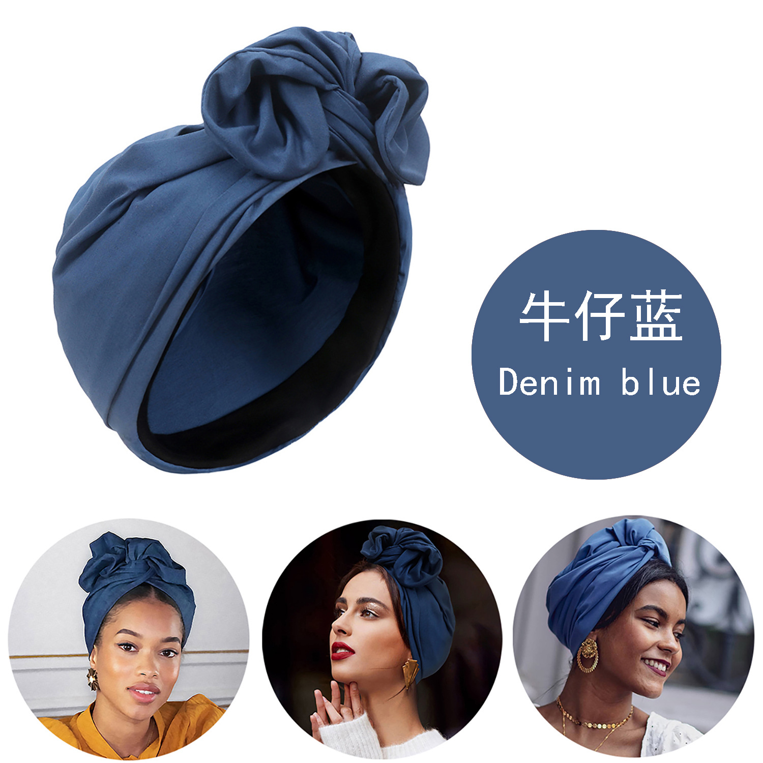 Bonnet turban avec fil de fer pour femme, écharpe de sauna pour femme, chapeau décontracté, casquette adulte, française, plus de méthode de ceinture, produits Spot, document pur: Gris foncé