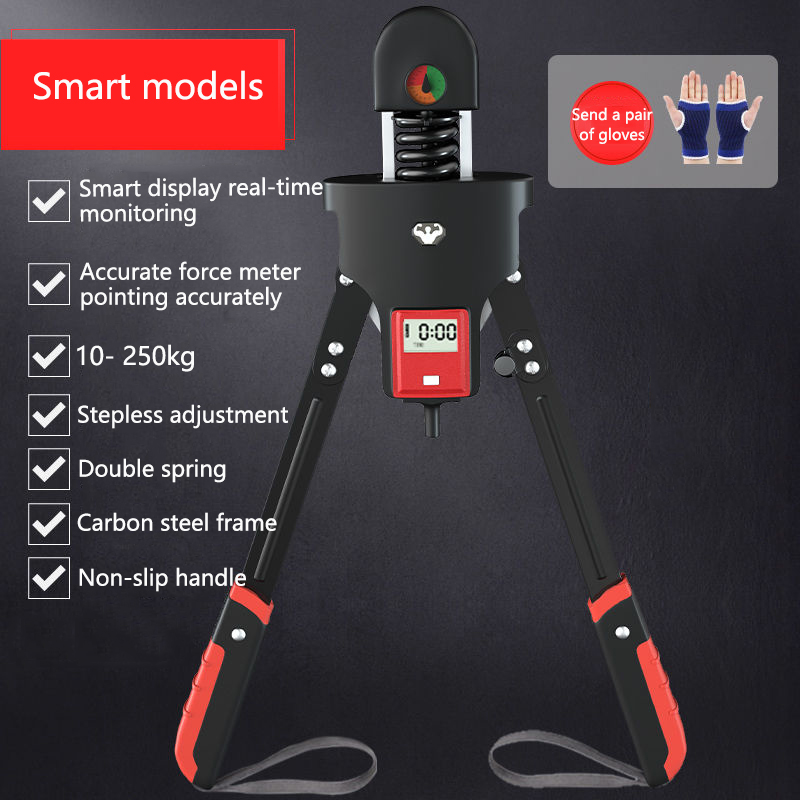 Hydraulic Arm Strength Adjustable Home Trainer Practicing Chest Muscle Arm Exercise Arm Strength Bar Fitness Equipment XB: Package 5