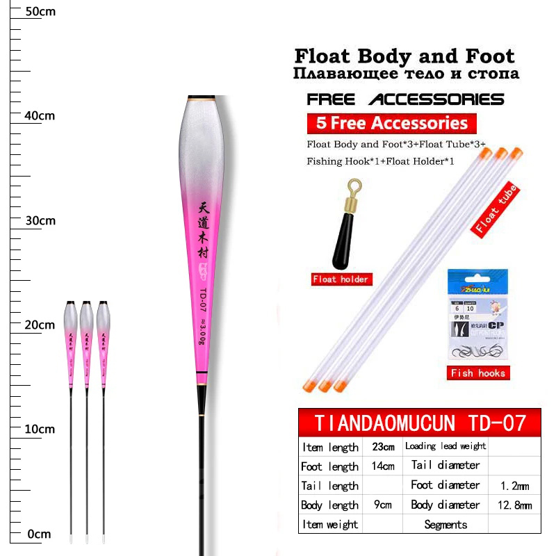 3 uds Nano flotador luminoso cuerpo flotador pie + 3 uds tubos + 1 ganchos de bolsa + 1 flotador cuerpo de boya sin cola No batería CR425 aparejos de pesca: Castaño