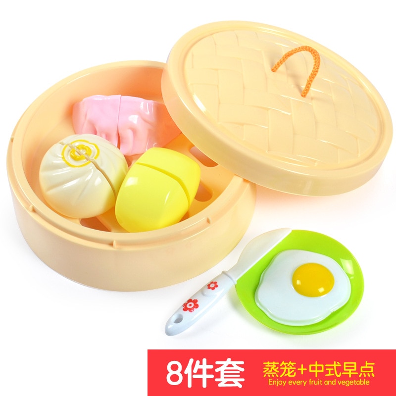 Children's fruits and vegetables cut fruits and toys cut and watched every kitchen toy hamburger set: Steamed Bun 8X