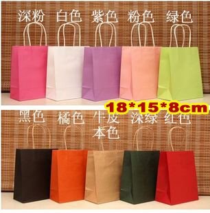 (Geen Zwarte en Bruine kleur) 18x15x8 cm Elegante bag Klein formaat Papier Kerst met handvat verpakking supplies (SS-309