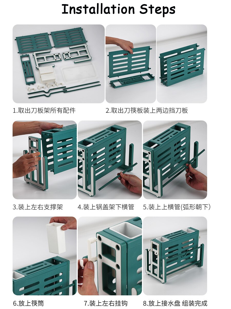 Kitchen Cutlery Storage Rack Organizer Knife Block Holder Chopping Board, Kitchen Knife, Chopstick Tube Integrated Storage Rack