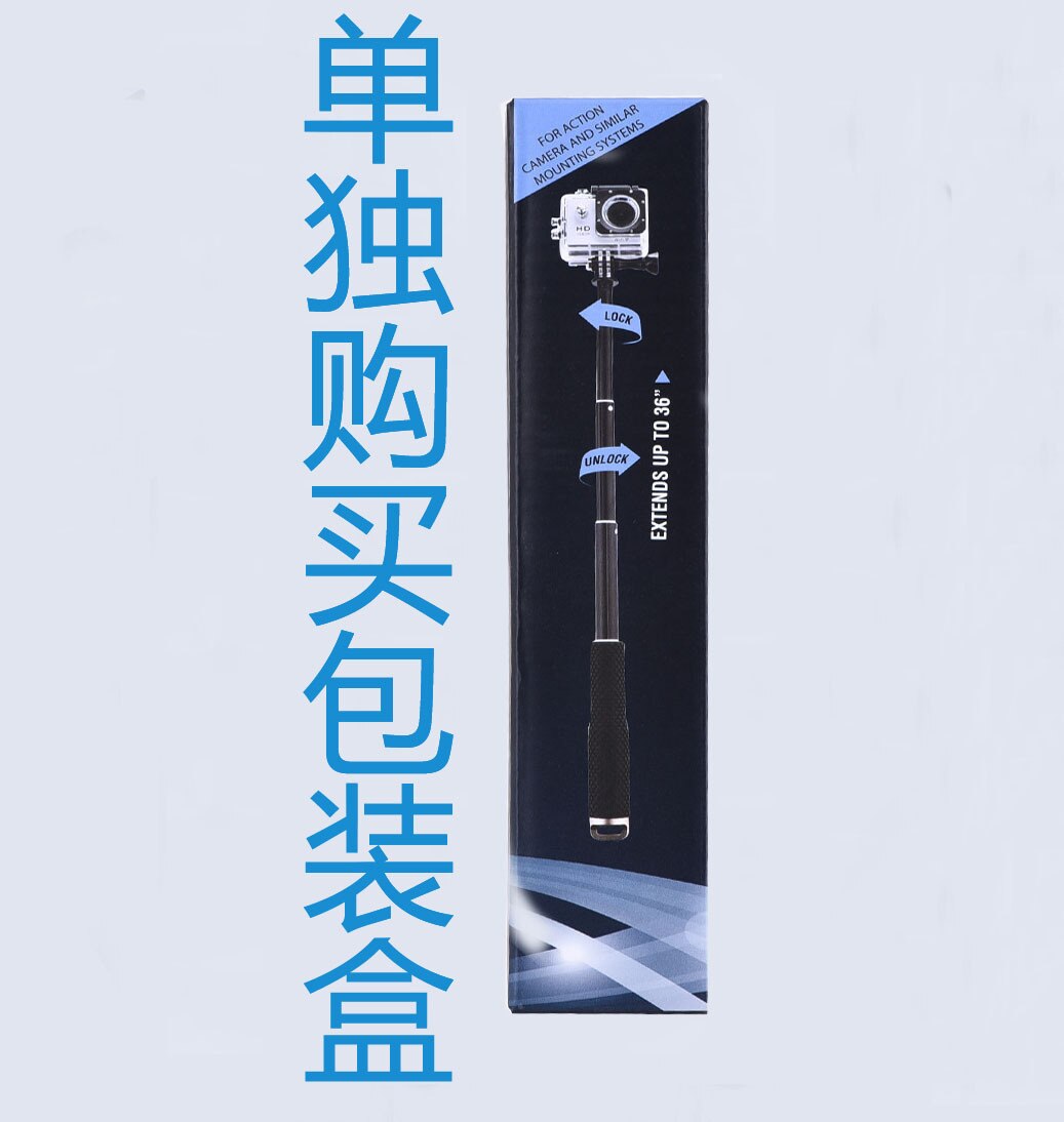 Kort leo gopro selfie pinne aluminiumslegering 19 tommer sp selfie pinne selfie pinne handling kamera dykker selfie pinne: Kjøpe en annen emballasjeboks