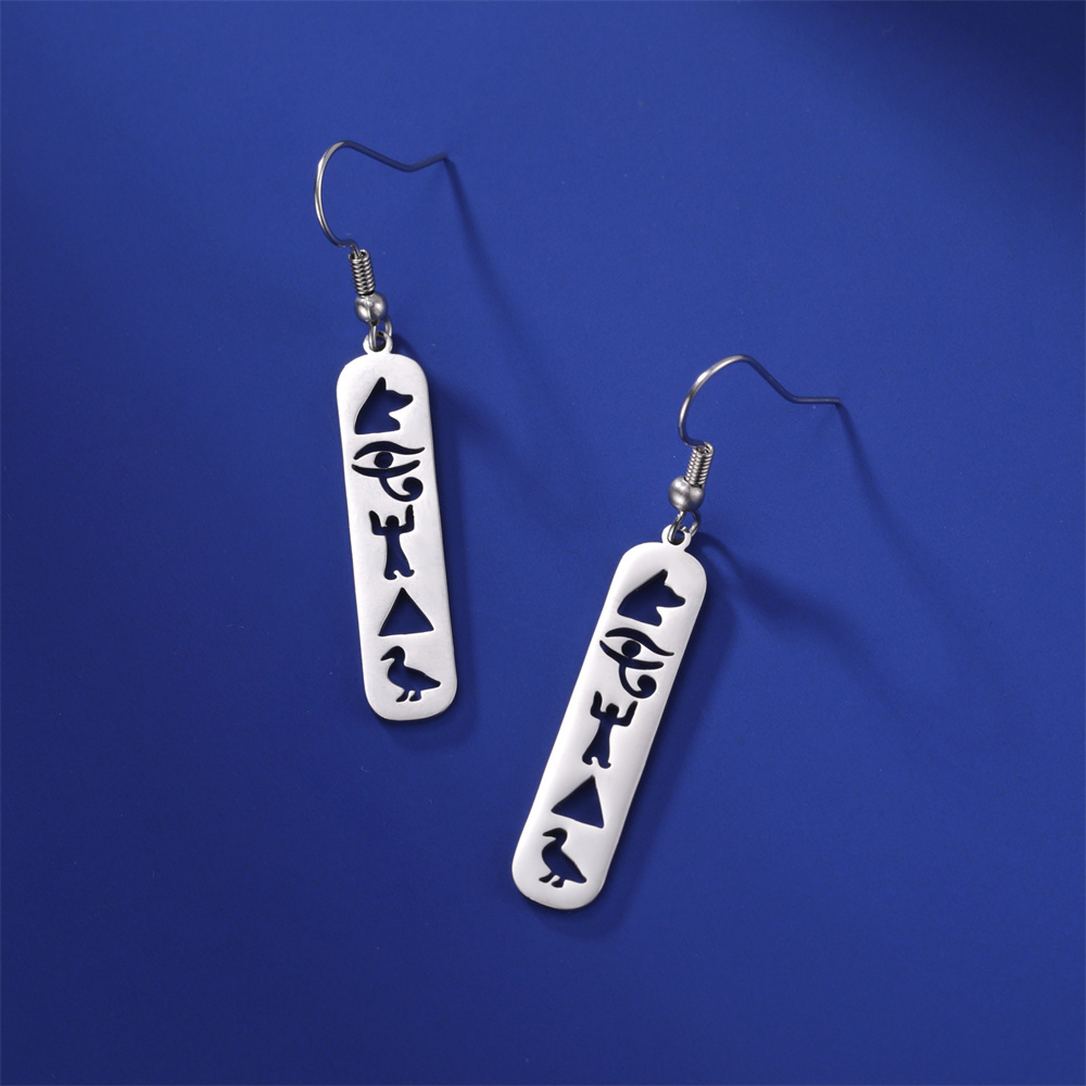 Eueavy acciaio inossidabile egiziano geroglifici orecchini occhio di Horus Ankh croce antico egitto dea ali orecchini pendenti gioielli: Stampigliatura