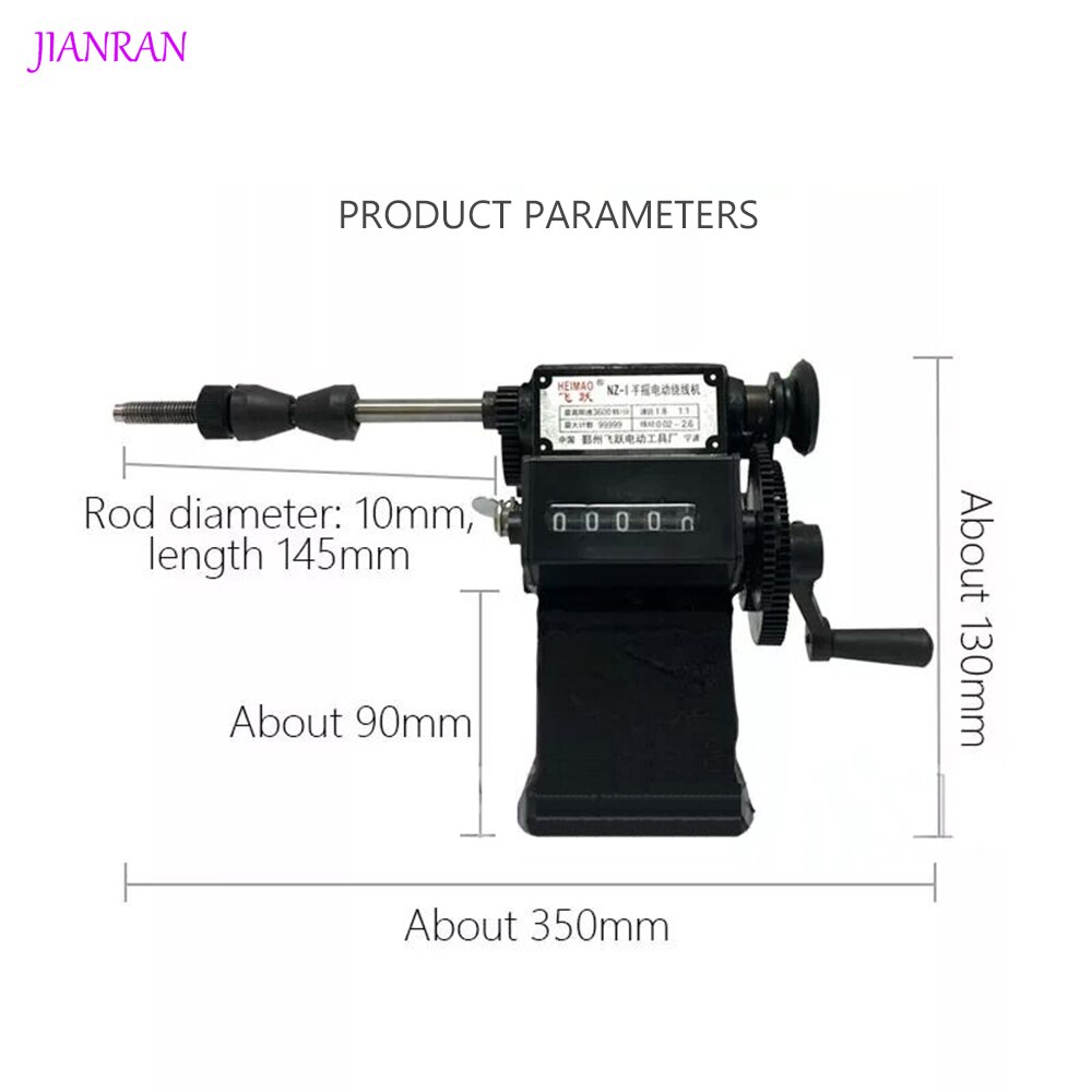NZ-1 Manual Winding Machine dual-purpose Hand Coil counting winding machine Winder 0-9999 Count Range Winding