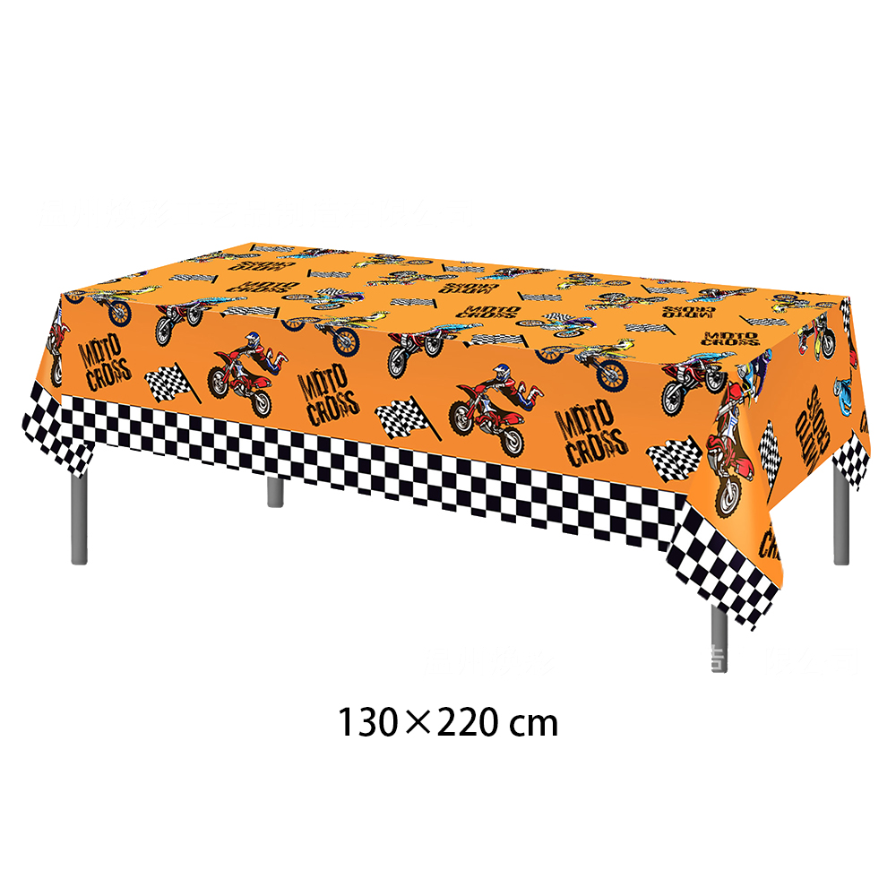 Decoración de de cumpleaños de Motocross, adornos para magdalenas, pancarta de motocicleta, decoración de pastel para suministros de de cumpleaños para hombre o niño: Verde claro