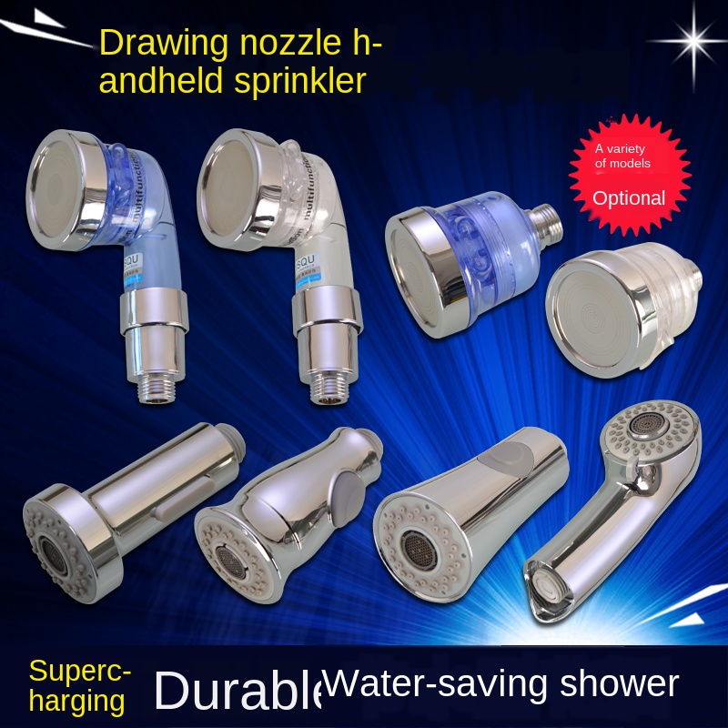 Kitchen sink pull-out basin faucet accessories nozzle small shower sprinkler hand-held two-function outlet nozzle