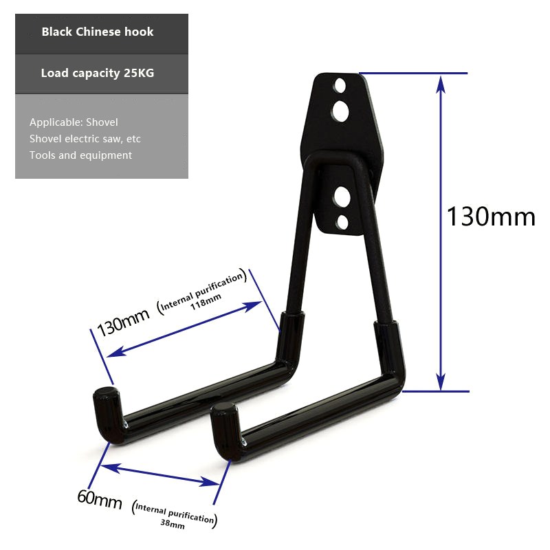 Universal Utility Tool Hooks; 5 per pack - (2 packs