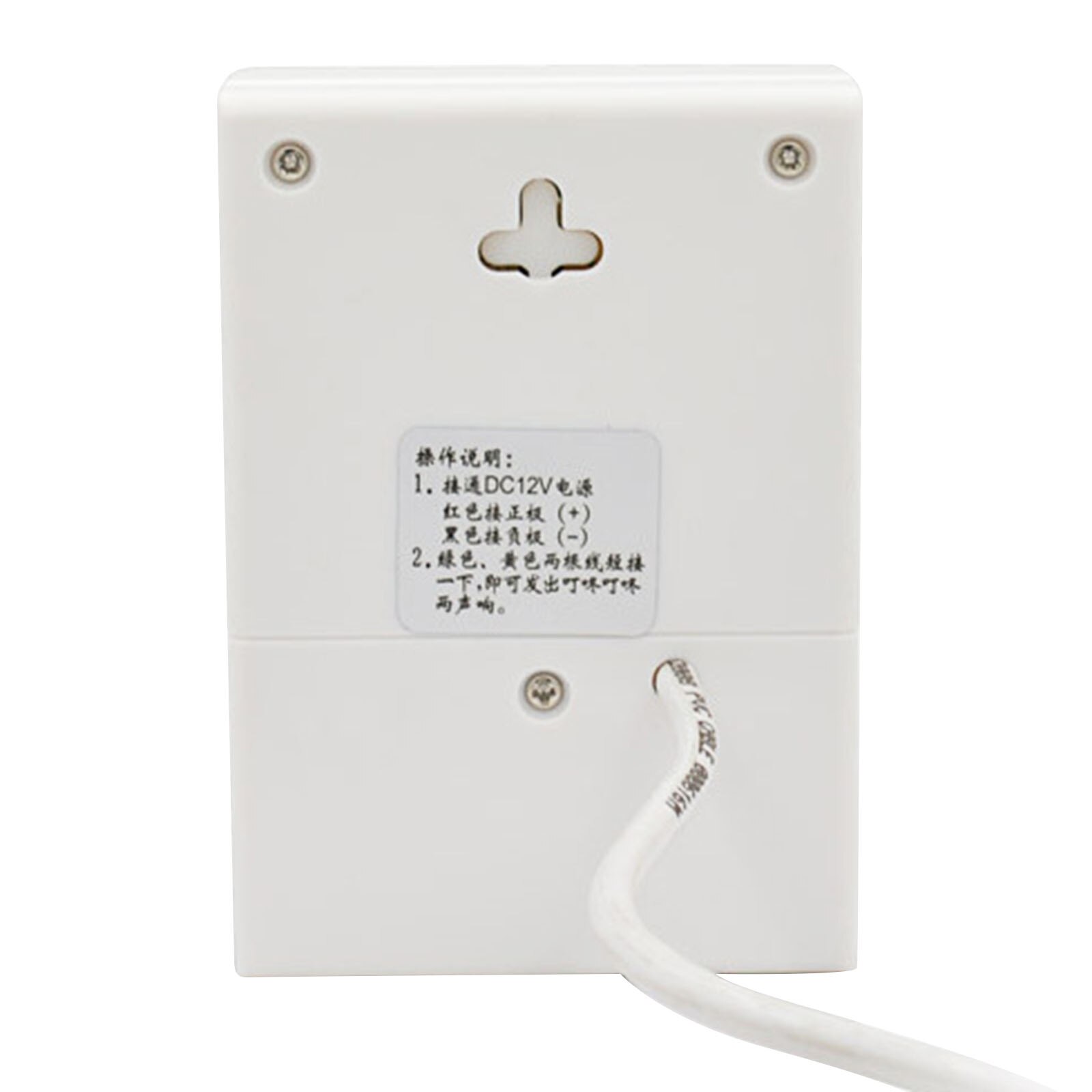 Puerta de Cable Blanco Chime de Heath Zenith Chile