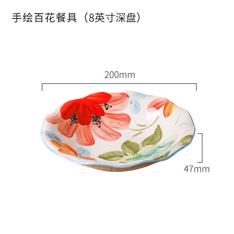 Bloemen Mooie & Delicatesse Servies Sets Keramische Servies De Platen Gerechten Kom Ontbijt Set: Deep Plate (8 inches