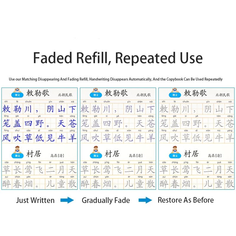 Copybook Children Writing Practice Books Learning Students Beginners Educational Handwriting Young Reusable Groove Calligraphy