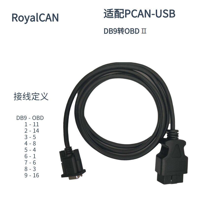 Db9 to obd 2 kabel obd forlængerkabel konverter obd forlængerkabel 16- pin core bildiagnostik