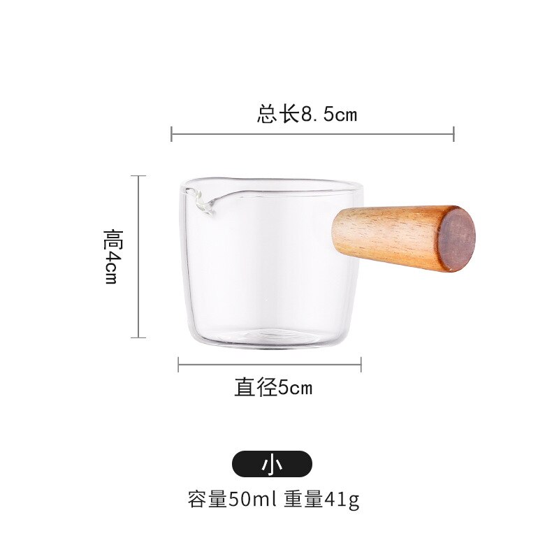 Plato de condimentos con mango, plato japonés de vidrio para salsa, vinagre, plato de inmersión para aperitivos, vajilla, Mini taza de leche para café, tazas de Espresso: Small size