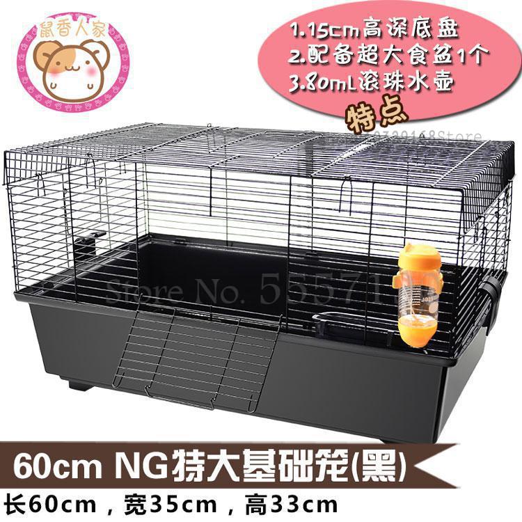 Hamster basic bur blomst pind rottebur overdimensioneret villa 47 persienner dobbelt rotte 60 ekstra store guldbjørn special: 60 x 35 x 33cm 1