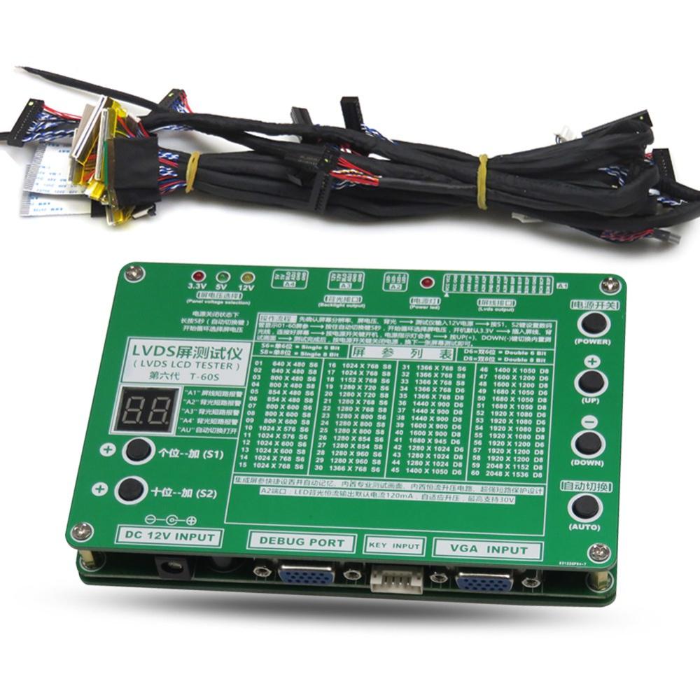 TKDMR Panel Test Tool LED LCD Screen Tester for TV/Computer/Laptop Repair Inverter Built-in 55 Kinds Program: Two-piece set-EU