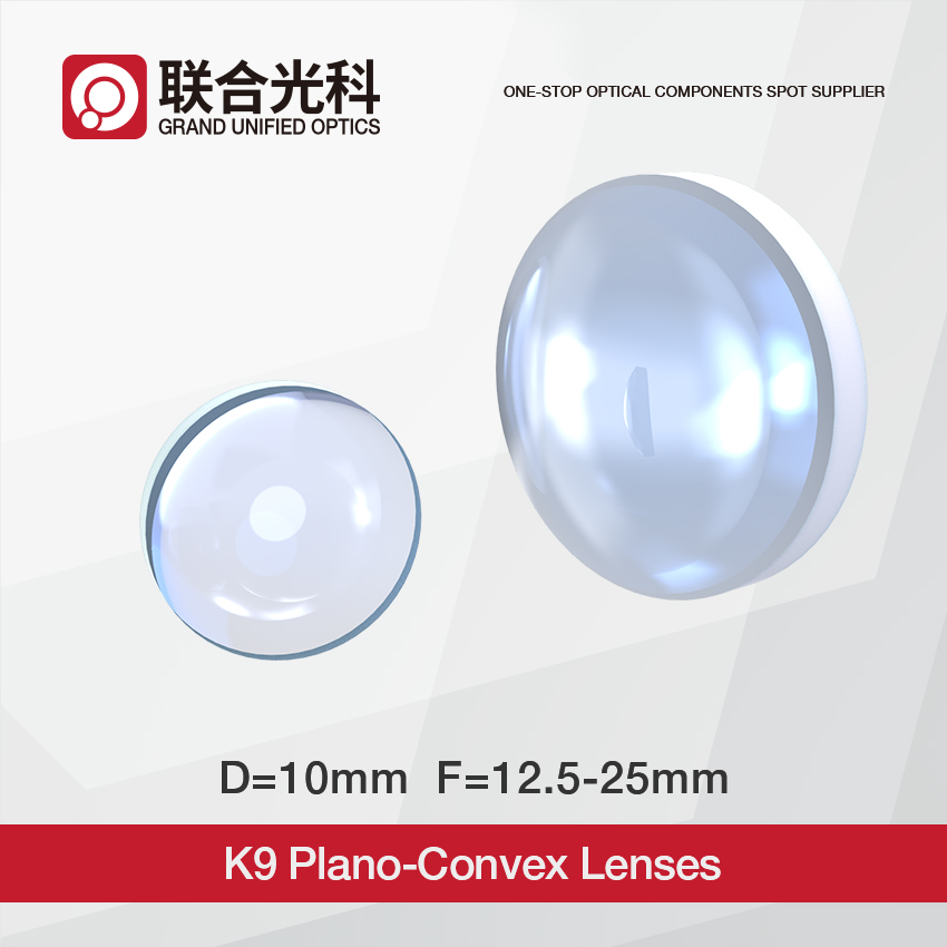 Lentes convexas plano de vidrio óptico K9 con revestimiento NIR SWIR AR Dia1Omm FL12,5mm 16mm 20mm 25mm