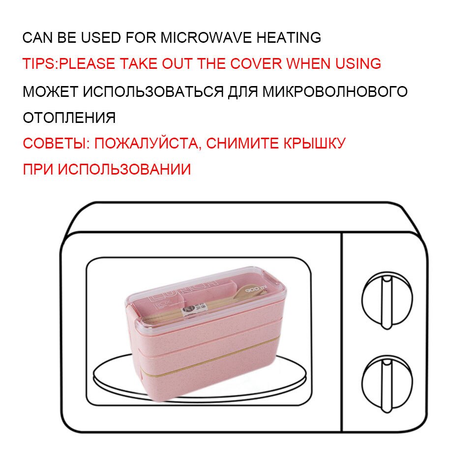 900ml 3 Layers Bento Box Eco-Friendly Lunch Box Food Container Wheat Straw Material Microwavable Dinnerware Lunchbox