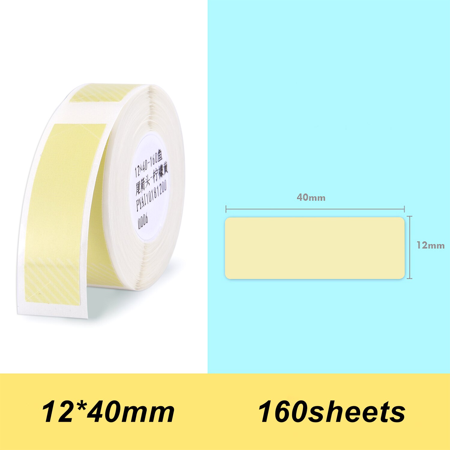 Stregkode pris størrelse navn blanke etiketter termoprint etiket papir vandtæt rivefast 12*40mm 160 stk/rulle washi tape: Brun
