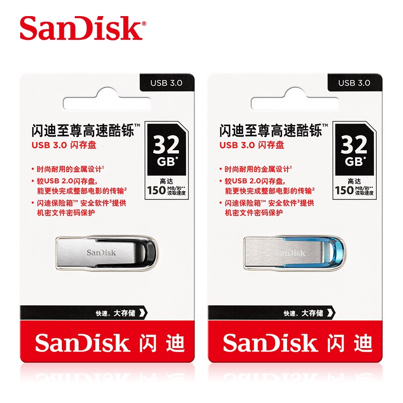 Original SanDisk Ultra Flair USB 3.0 Flash Drive 16gb 32gb 64gb Memory Stick 128gb 256gb Key Pen Drive U Disk For PC