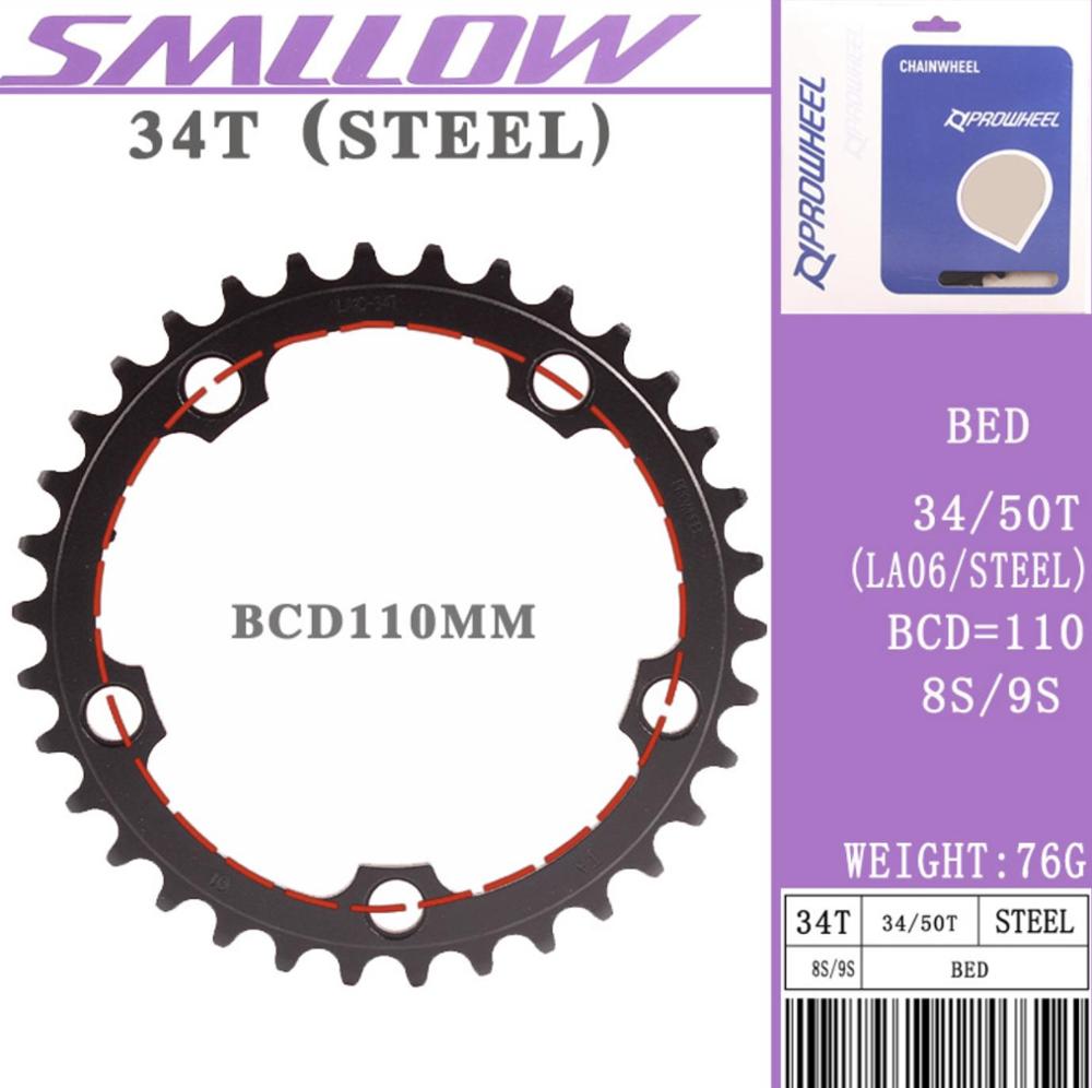 Prowheel Road Bike Chainwheel 8/9/10/11 Speed 53/50/39/34T BCD 110/130mm Bike Chainring Steel Aluminum Alloy Bike Accessories: 34T STEEL