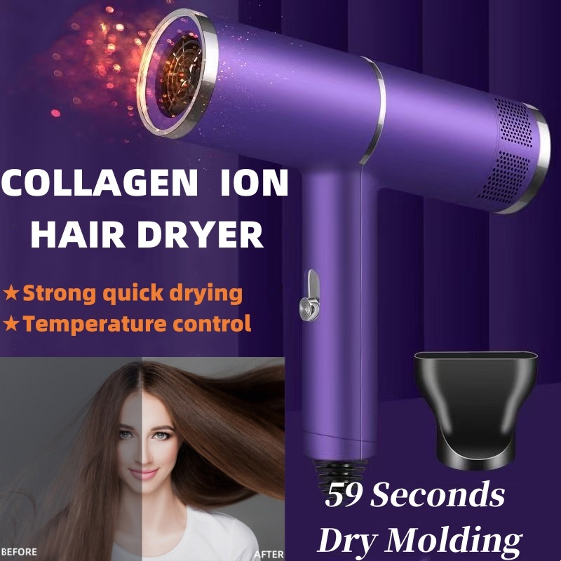 Negative Ionic Hair Dryer High-speed Electricturbine Drier Constant Temperature Quick Drying Hair